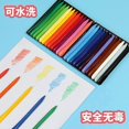 thumbnail image 2 of 36 Color Non Dirty Hands Crayons for Children Color Coloring School Supplies, 2 of 5