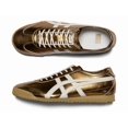thumbnail image 3 of Onitsuka & Tiger MEXICO 66 SD metallic DESERT CAMP/CREAM 1183C468 200 Japan F/S, 3 of 6