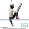 thumbnail image 3 of SEGA - Chainsaw Man - PM Perching - Chainsaw Man Statue, Sega, Gifts, 3 of 6