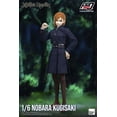 thumbnail image 4 of Figura Threezero 1:6 de Escala Jujutsu Kaisen: Nobara Kugisaki, 4 of 8