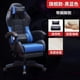 thumbnail image 1 of Ergonomic Modern Office Chair Makeup Luxury Lounge Office Chair Designer Bedroom Arm Nordic Computer Taburete Home Furniture My Lux Decor Round, 1 of 44