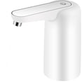 thumbnail image 1 of Dispensador de Agua Automático LED, dispensador de agua eléctrico portátil, estructura todo en uno, adecuado para botellas de agua recargables USB de oficina y hogar., 1 of 5
