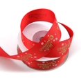 thumbnail image 2 of 117PCS - Juguete para gatos - Estilo bola de menta, 2 of 5