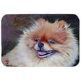 thumbnail image 1 of Carolines Treasures MH1056LCB Pomeranian Head Glass Cutting Board- Large, 1 of 2