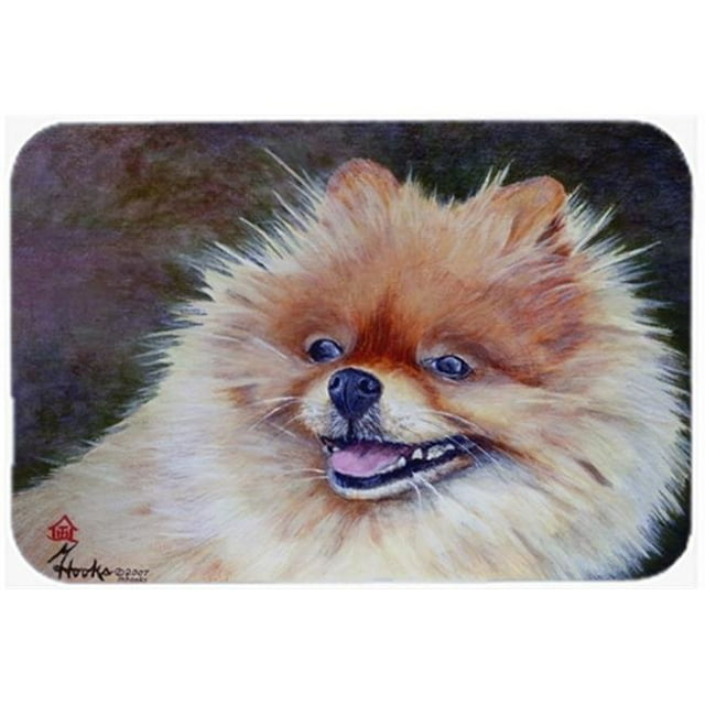 Carolines Treasures MH1056LCB Pomeranian Head Glass Cutting Board- Large