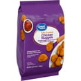 Great Value Breaded Chicken Nuggets, 70 oz