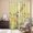 Yellow, variant on Easter Bunny Kitchen Curtains Window Panels, Yellow Rabbit Spring Flowers Leaves Rustic Plants Insulated Window Treatment Curtain, Grommet Curtains for Bedroom/Living Room/Bathroom, 2 Piece 42"Wx84"L