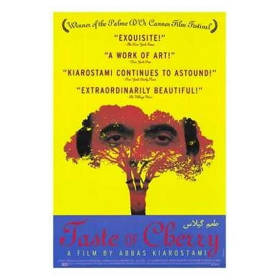 Taste of Cherry Movie Poster - 11 x 17 in.