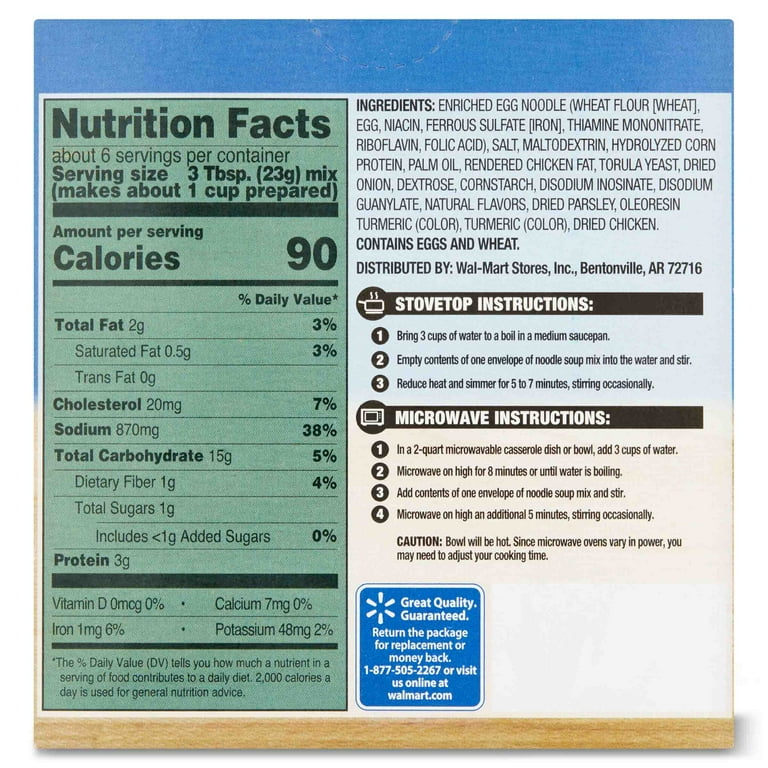 Great Value Chicken Flavored Soup Mix with Extra Noodles 4.9 oz