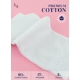 thumbnail image 4 of HUGH UGOLI Unisex Cotton Diabetic Crew Socks, White, X-Large, Shoe Size: US 12-14 for Women & US 11-13 for Men, 8 Pairs, 4 of 6