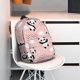 thumbnail image 3 of Disketp Panda Mochila Escolar de 15 Pulgadas, Mochila Ligera para Estudiantes, Viajes y Trabajo, Cómoda y Resistente para el Uso Diario, 3 of 6
