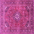 thumbnail image 1 of Ahgly Company Indoor Square Medallion Pink Traditional Area Rugs, 7' Square, 1 of 4