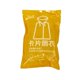 thumbnail image 1 of Typpkmm Disposable Rain Poncho, Transparent Emergency Waterproof Coat, Adult Size for Outdoor Travel, Amarillo, 1 of 6