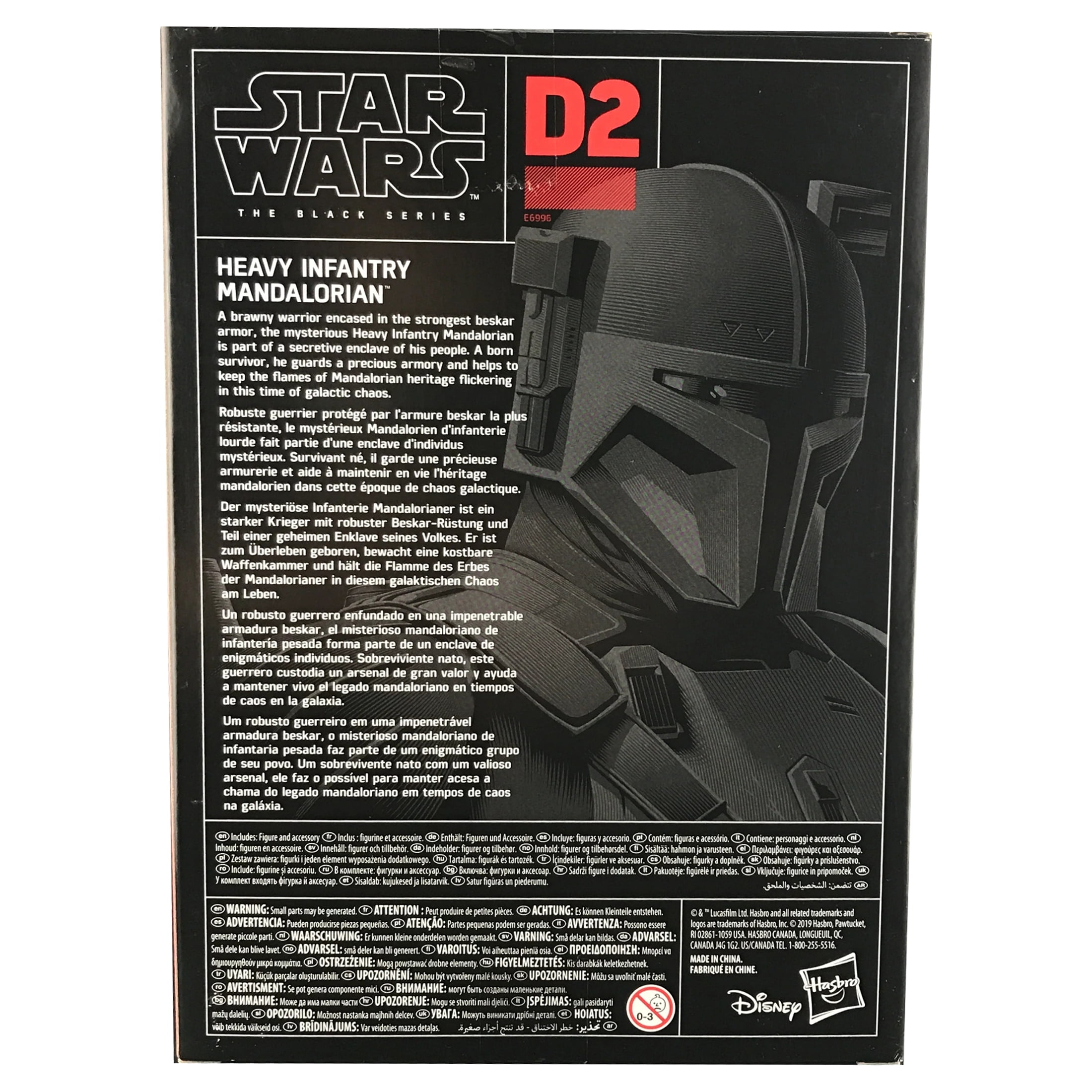 Star Wars - The Black Series Heavy Infantry Mandalorian Deluxe Action Figure