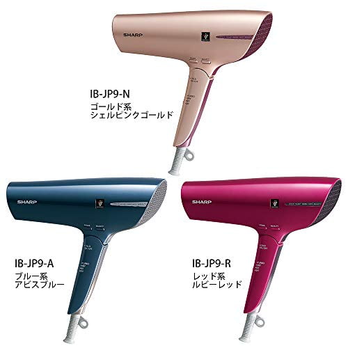 Sharp Hair Dryer with Plasmacluster Gold IB-JP9-N - Walmart.ca