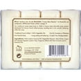 thumbnail image 2 of A La Maison Sweet Almond Bars Value Pack 4 Ct, 2 of 2