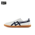 thumbnail image 1 of Zapatillas Asics Onitsuka Tiger Tokuten para mujer y hombre, clásicas, ligeras, para correr, 1 of 4