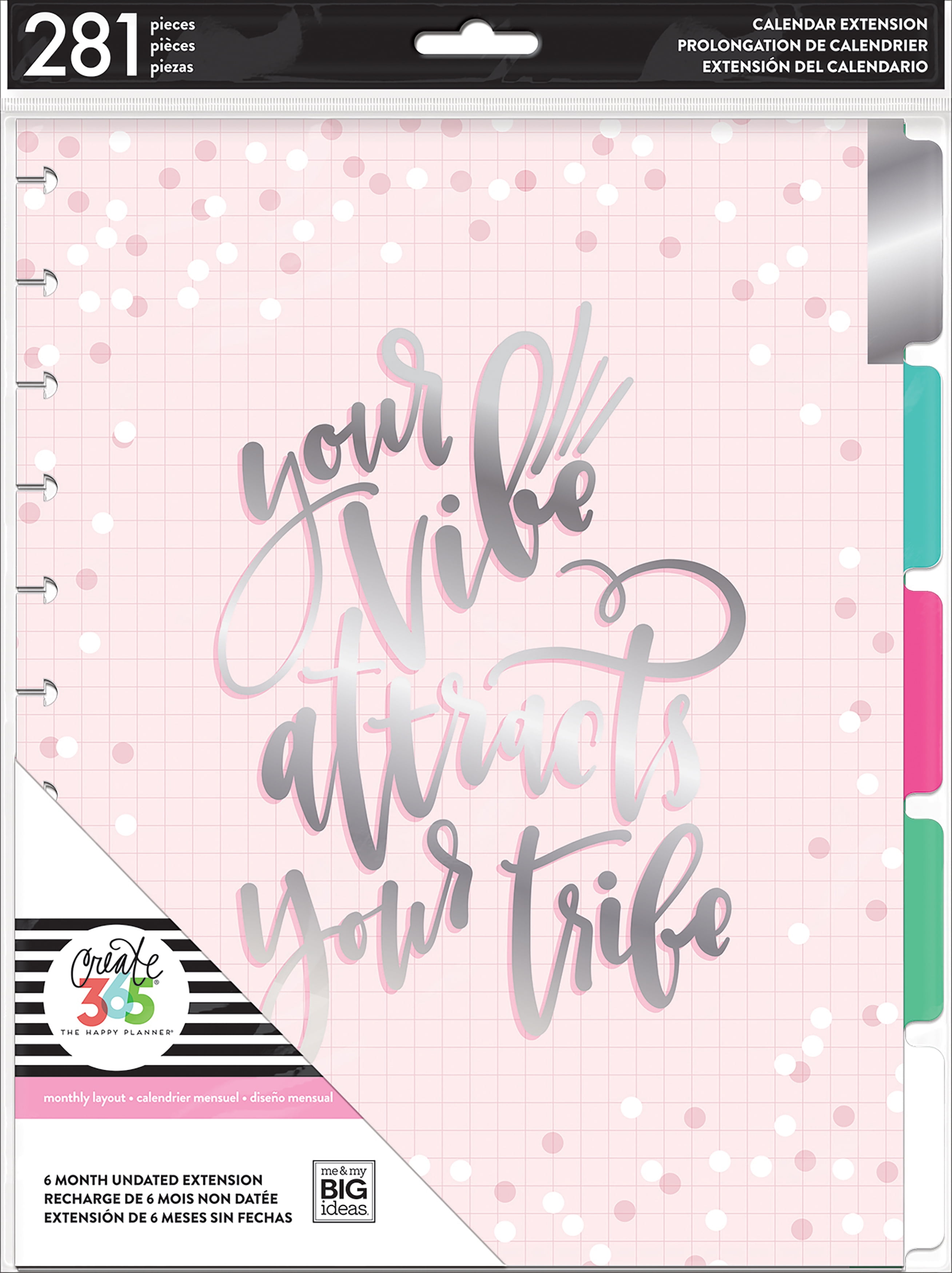 Big Happy Planner Dashboard Layout Extension Pack Office Office Supplies