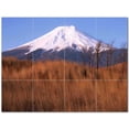thumbnail image 1 of Mountain Picture Ceramic Tile Mural Kitchen Backsplash Bathroom Shower 405573-S43, 1 of 3