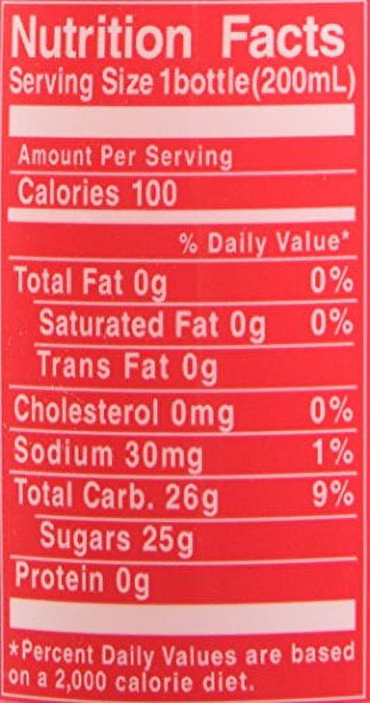 Sangaria Ramune Marble Soft Drink Strawberry Flavor 6 Pack