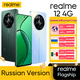 thumbnail image 2 of Versión rusa realme 12 4G Hasta 512 GB Carga SUPERVOOC de 67 W Cámara Sony OIS de 50 MP Pantalla OLED ultra suave de 6,67" y 120 Hz NFC, 2 of 5