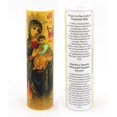 thumbnail image 3 of Our Lady of Perpetual Help, LED Flameless Devotional Prayer Candle, THE SAINTS COLLECTION, 3 of 4
