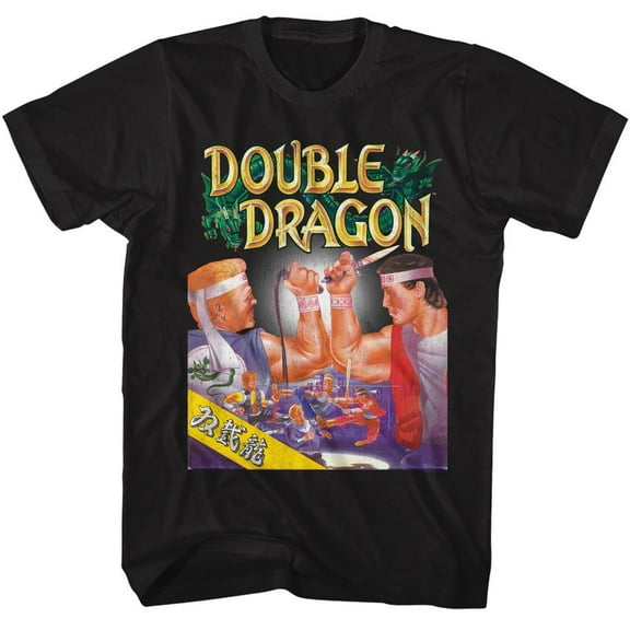 Double Dragon Original Game Cover Men's T Shirt (L)