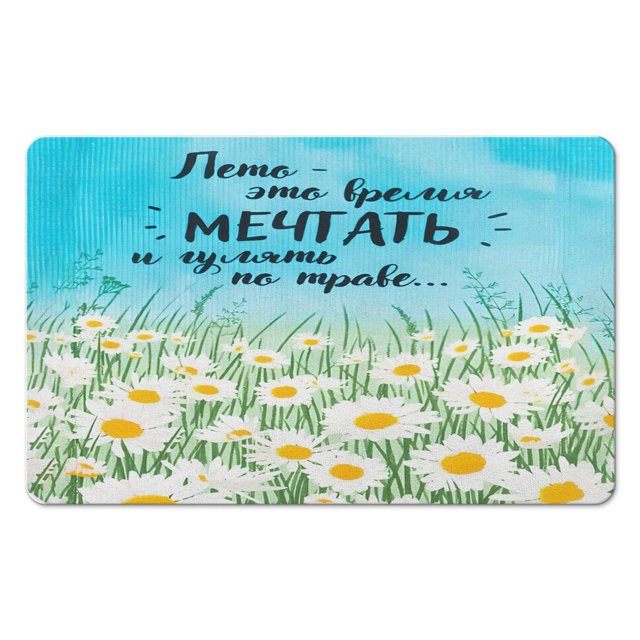 Luxury Bath Rug Soft Superfine Fiber, Flower Design - Non Slip, Machine Washable, Ideal for Bathroom & Shower Room, 20x32 inch