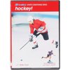 BOSU Sports Conditioning DVD- Hockey