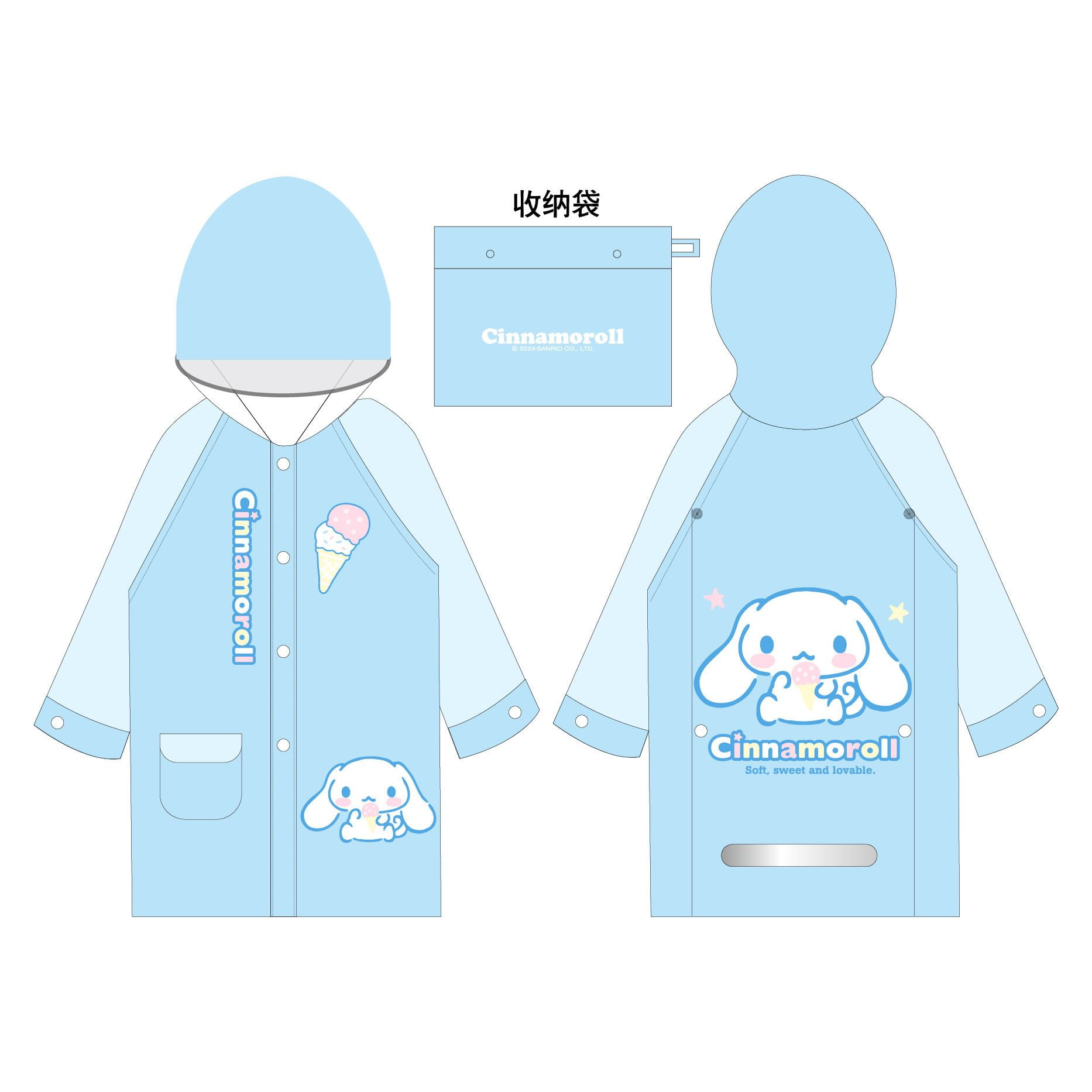 Kuromi Sanrio Raincoat Girl Heart Kawaii Anime Pochacco Kuromi Sanrio Raincoat Girl Heart Kawaii Anime Pochacco