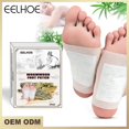 thumbnail image 1 of Comercio exterior Transfronterizo Parche para pies de ajenjo Cuidado de pies húmedos para ayudar al cuerpo y la mente Cuidado de pies con estrés | 3741949819748,2 piezas, 1 of 5