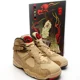 thumbnail image 1 of Ni - ke Ni - ke Air Jordan 8 Retro Rui Hachimura Black Samurai Twine DO2496 700 Mens Size 9, 1 of 5