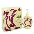 thumbnail image 1 of Swiss Arabian Yulali Huile de Parfum Concentrée par Swiss Arabian, 1 of 6