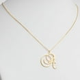 thumbnail image 2 of Personalized Planet Women's Sterling Silver, Gold Over Sterling or Rose Gold Over Sterling Initial With Engraved Name Necklace, 2 of 3