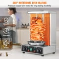 thumbnail image 5 of KFFKFF Electric Vertical Chicken Grill Machine Countertop BBQ Rotisserie Stainless Steel Body with 2 Burners for Restaurant Dinner Home Kitchen, 5 of 9