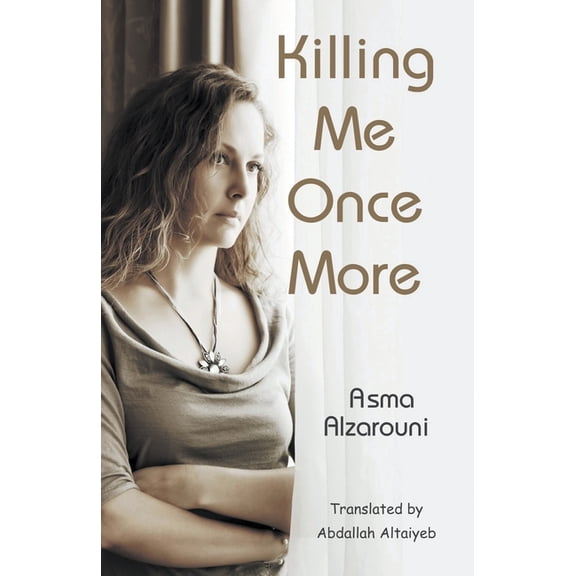 Killing Me Once More (Paperback)