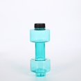 thumbnail image 1 of Hervidor para ejercicio con mancuernas creativo, llenado de agua, taza de agua con mancuernas, mancuerna de inyección de agua portátil, olla de plástico para músculo del brazo, 1 of 6