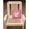 thumbnail image 2 of Hearts Love and Valentine's Day Dog Portrait Fabric Decorative Pillow, 2 of 4