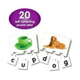 thumbnail image 1 of The Learning Journey International 119105 Match it - Letters, Set of 20, 1 of 4