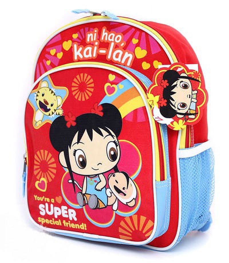 Ni Hao Kai Lan Small Backpack Super Special Friend 12in