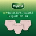 thumbnail image 4 of Depend Fit-Flex Moderte Absorbency Incontinence Underwear, S/M, 21 count, 4 of 9