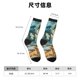 thumbnail image 3 of Balery Red Blue Dragon Battle Epic Calcetas Largas con Estampado para Hombre y Mujer – Suaves y Transpirables, Talla Única (US 5-11), 3 of 6