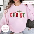 thumbnail image 2 of Merry Christmas Sweatshirt, Jesus Christ Xmas Ready To Press, Christmas Cross Heat Shirt, Christmas Ready For Press, Xmas Shirt, Christmas, 2 of 5