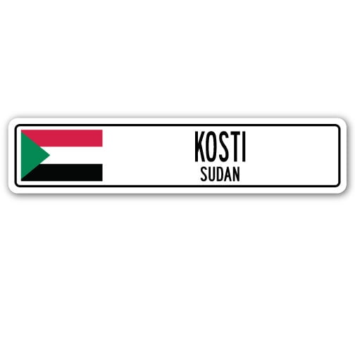 SignMission SSC-Kosti Sd Street Sign - Kosti, Sudan