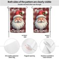 thumbnail image 3 of Merry Christmas Garden Flag Double Sided Polyester Outdoor Decorative Yard Banner with Santa Holly Design for Holiday Lawn Patio Decor 12.5 x 18 Inch#23731, 3 of 6