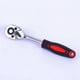 thumbnail image 2 of 1/4 Inch Socket Kit with Quick Release Ratchet, Screwdriver Set, 2 of 5