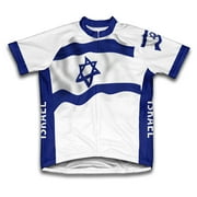 Israel Flag Short Sleeve Cycling Jersey  for Men - Size XL