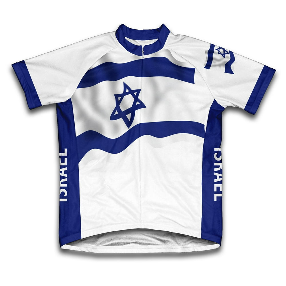 ScudoPro Israel Flag Short Sleeve Cycling Jersey for Women Size S