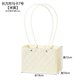 thumbnail image 2 of Zhuge Cajas de regalo, bolsas de embalaje, bolsas de embalaje de flores en relieve tridimensionales a prueba de agua, bolsas de regalo (rectangular beige), 2 of 5