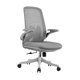 thumbnail image 1 of Silla de Escritorio Giratoria, Silla de Malla Ergonómica, Silla de Computadora, Silla con Respaldo, Silla de Juego, Cojín Grueso P Espalda media gris mayimx Sillas de oficina, 1 of 9